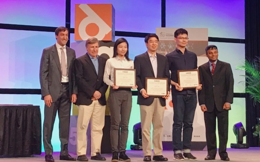 Prof. Jason Cong wins 2019 Donald O. Pederson Best Paper Award