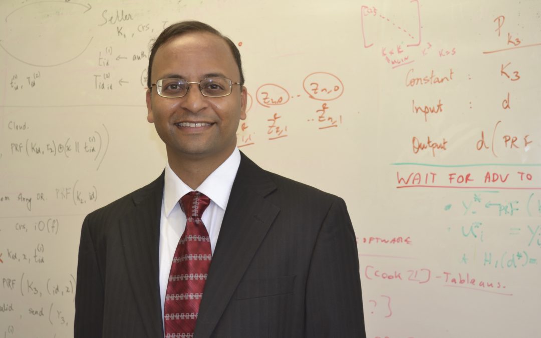 Professor Amit Sahai Awarded AWS Machine Learning Research Award